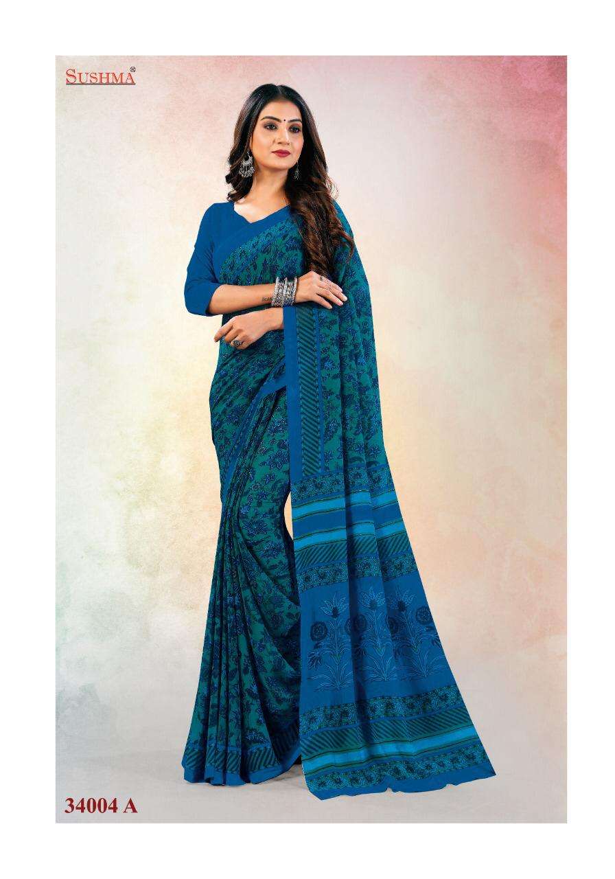 SILKY GEMS BY SUSHMA INDIAN TRADITIONAL WEAR COLLECTION BEAUTIFUL STYLISH FANCY COLORFUL PARTY WEAR & OCCASIONAL WEAR SILK GEORGETTE SAREES AT WHOLESALE PRICE