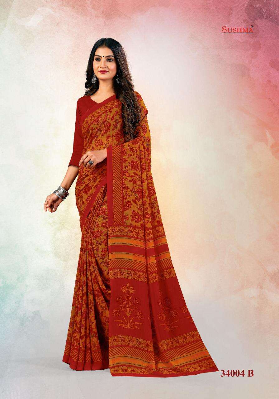 SILKY GEMS BY SUSHMA INDIAN TRADITIONAL WEAR COLLECTION BEAUTIFUL STYLISH FANCY COLORFUL PARTY WEAR & OCCASIONAL WEAR SILK GEORGETTE SAREES AT WHOLESALE PRICE