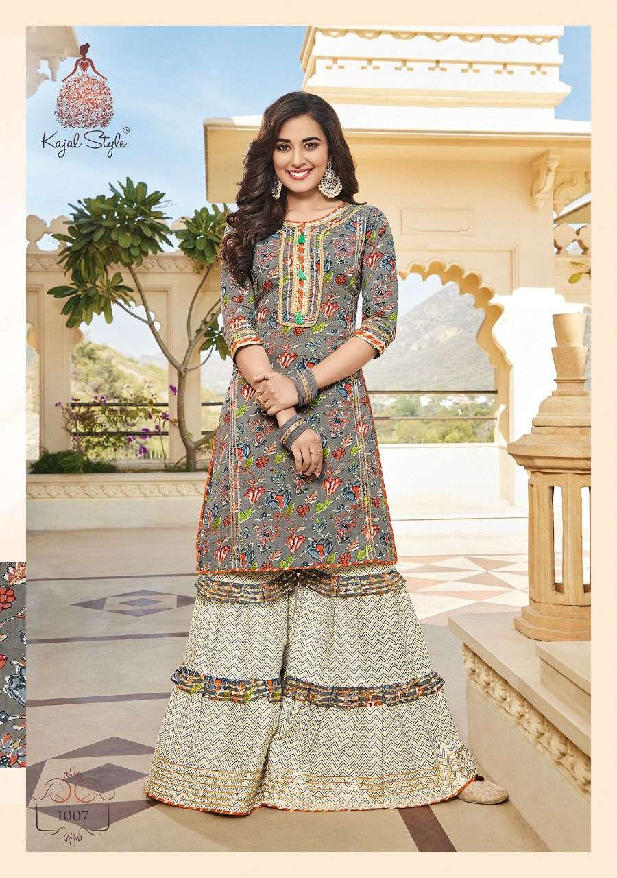 ELIZA BY KAJAL STYLE 1001 TO 1008 SERIES DESIGNER STYLISH FANCY COLORFUL BEAUTIFUL PARTY WEAR & ETHNIC WEAR COLLECTION HEAVY COTTON KURTIS WITH BOTTOM AT WHOLESALE PRICE