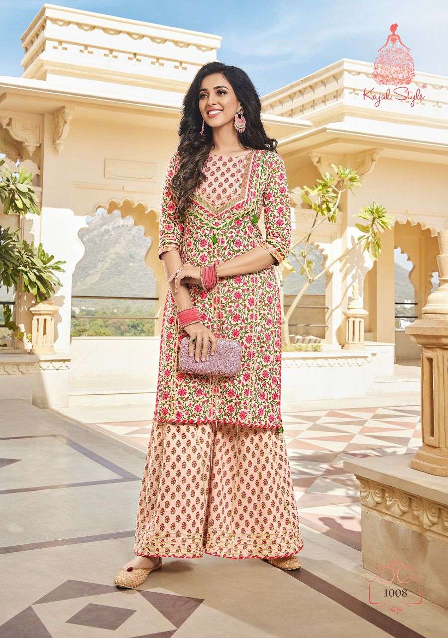 ELIZA BY KAJAL STYLE 1001 TO 1008 SERIES DESIGNER STYLISH FANCY COLORFUL BEAUTIFUL PARTY WEAR & ETHNIC WEAR COLLECTION HEAVY COTTON KURTIS WITH BOTTOM AT WHOLESALE PRICE