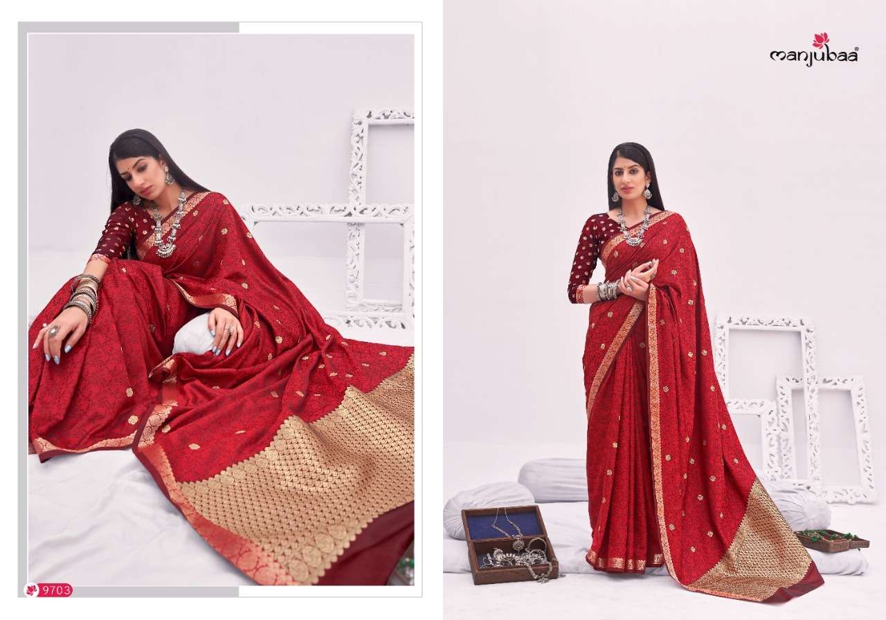 MAHILAM SILK VOL-3 BY MANJUBAA CLOTHING 9701 TO 9706 SERIES INDIAN TRADITIONAL WEAR COLLECTION BEAUTIFUL STYLISH FANCY COLORFUL PARTY WEAR & OCCASIONAL WEAR SOFT SILK SAREES AT WHOLESALE PRICE