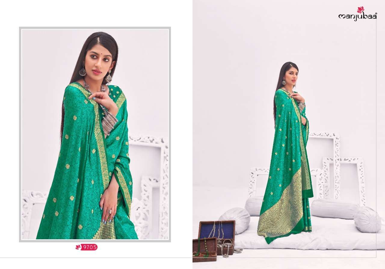MAHILAM SILK VOL-3 BY MANJUBAA CLOTHING 9701 TO 9706 SERIES INDIAN TRADITIONAL WEAR COLLECTION BEAUTIFUL STYLISH FANCY COLORFUL PARTY WEAR & OCCASIONAL WEAR SOFT SILK SAREES AT WHOLESALE PRICE