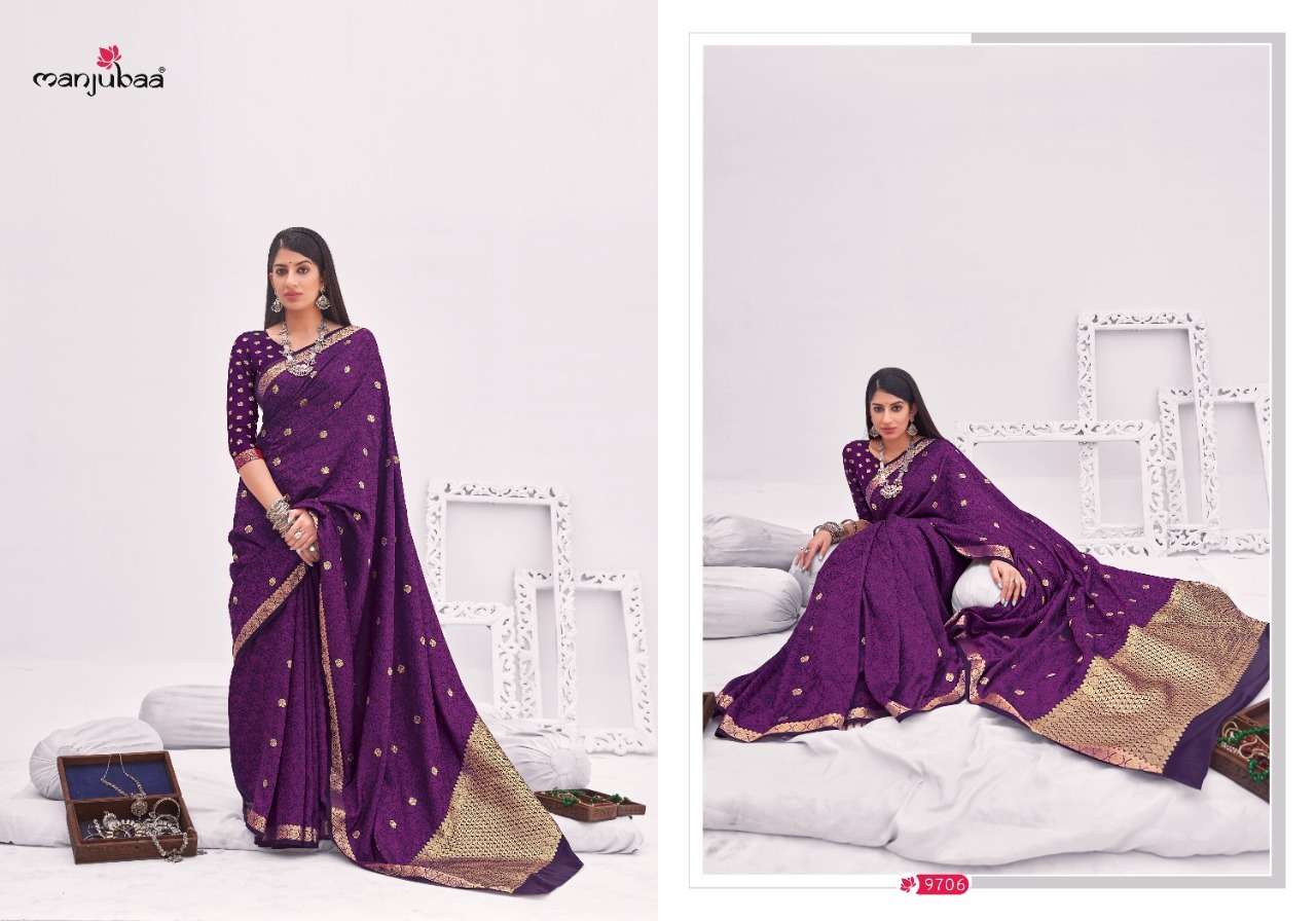 MAHILAM SILK VOL-3 BY MANJUBAA CLOTHING 9701 TO 9706 SERIES INDIAN TRADITIONAL WEAR COLLECTION BEAUTIFUL STYLISH FANCY COLORFUL PARTY WEAR & OCCASIONAL WEAR SOFT SILK SAREES AT WHOLESALE PRICE