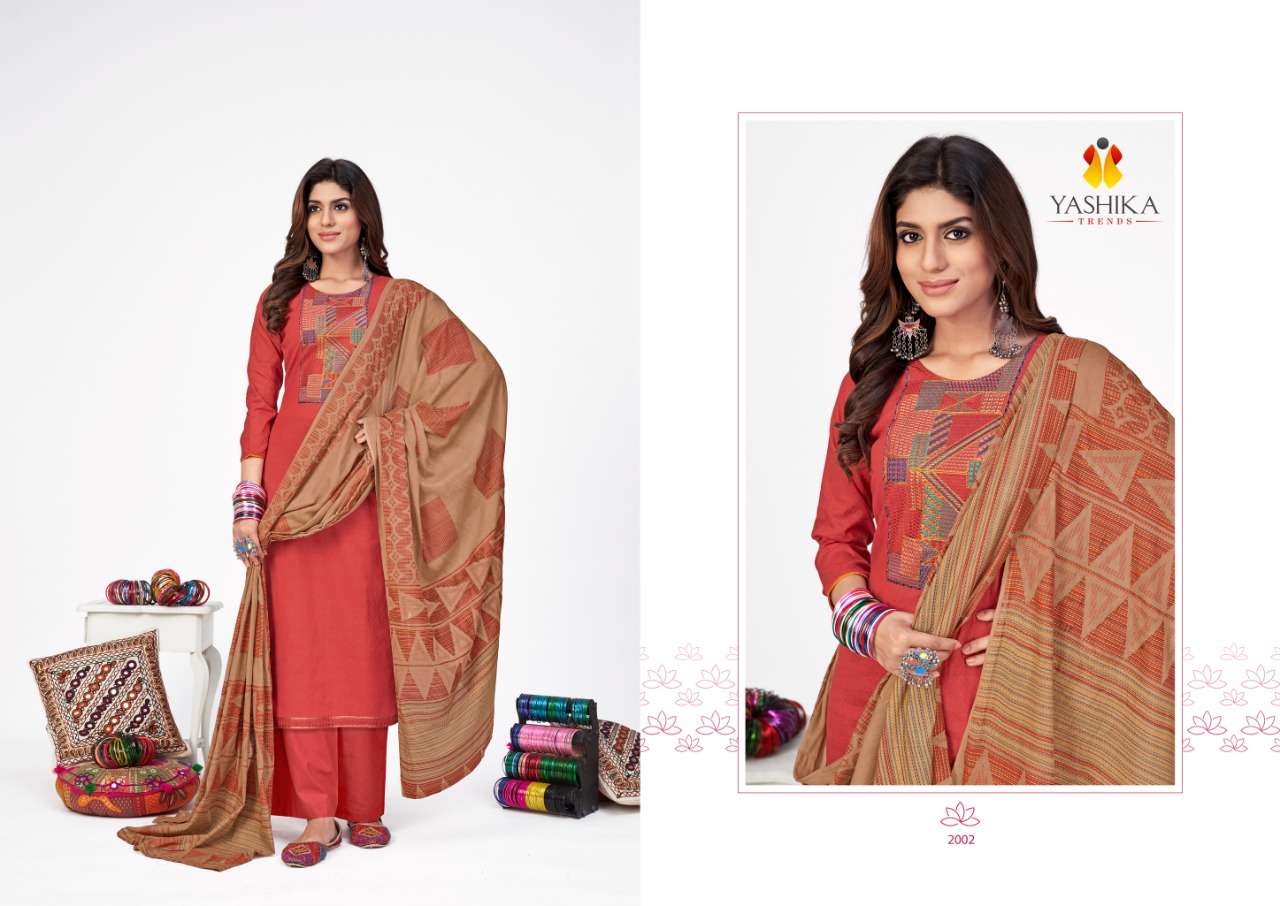 KAANTHA VOL-2 BY YASHIKA TRENDS 2001 TO 2008 SERIES BEAUTIFUL SUITS STYLISH FANCY COLORFUL PARTY WEAR & OCCASIONAL WEAR HEAVY COTTON PRINT DRESSES AT WHOLESALE PRICE
