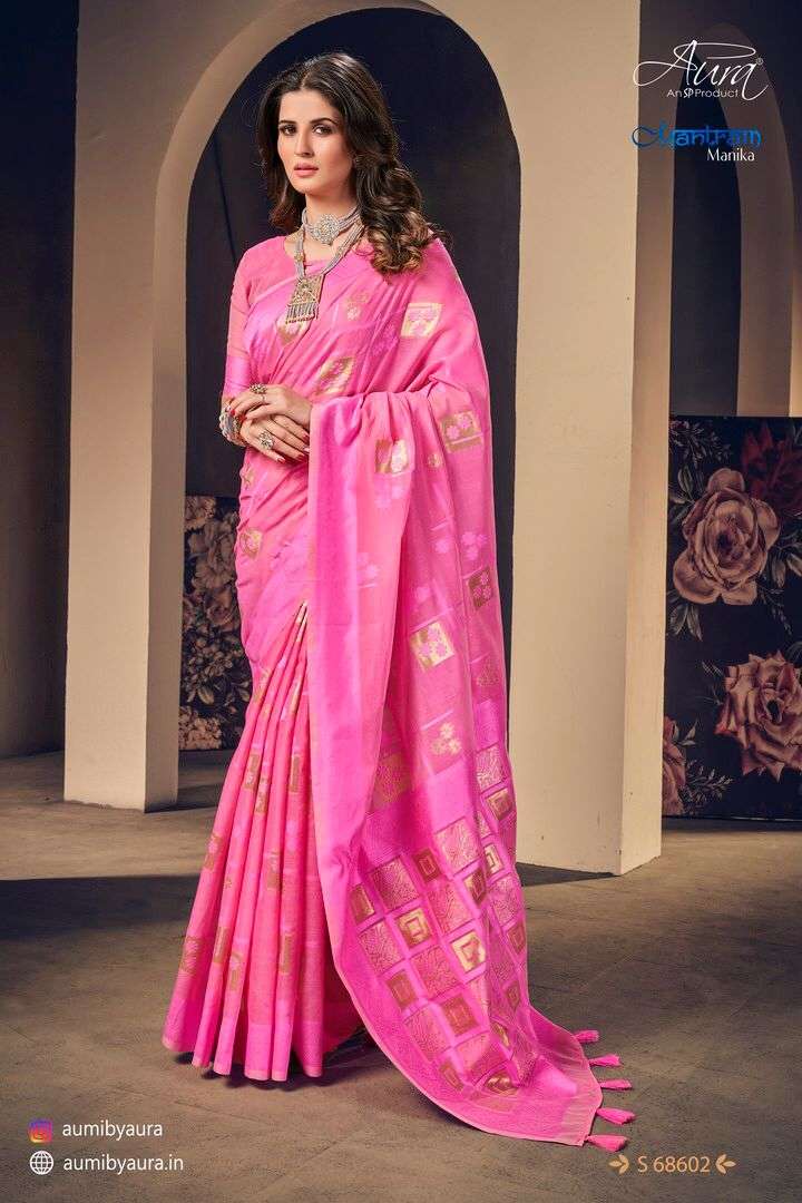 MANTRAM MANIKA BY AURA 68601 TO 68606 SERIES INDIAN TRADITIONAL WEAR COLLECTION BEAUTIFUL STYLISH FANCY COLORFUL PARTY WEAR & OCCASIONAL WEAR SOFT COTTON SAREES AT WHOLESALE PRICE