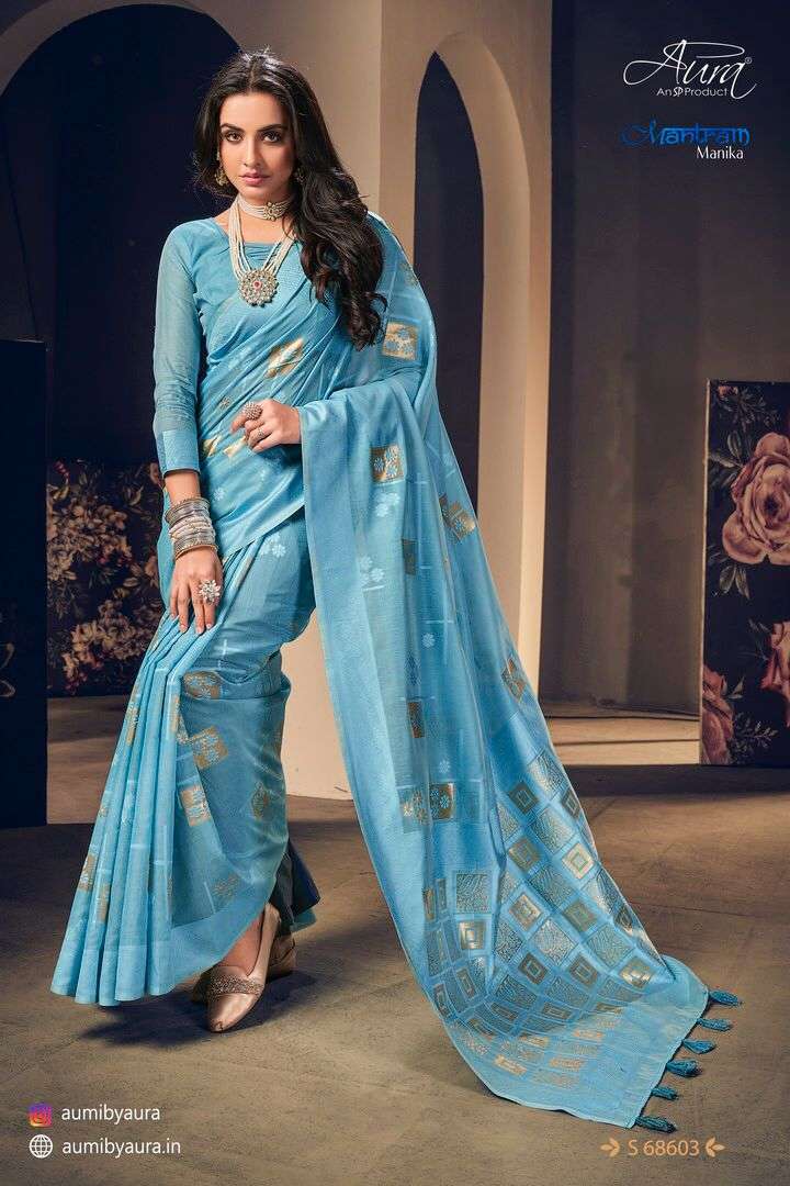 MANTRAM MANIKA BY AURA 68601 TO 68606 SERIES INDIAN TRADITIONAL WEAR COLLECTION BEAUTIFUL STYLISH FANCY COLORFUL PARTY WEAR & OCCASIONAL WEAR SOFT COTTON SAREES AT WHOLESALE PRICE