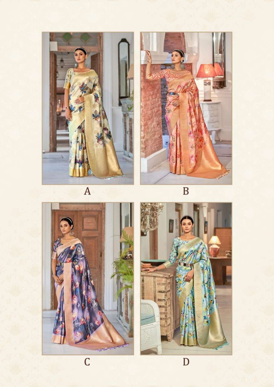 JASMINE DIGITAL PALLU BY SHANGRILA A TO H SERIES INDIAN TRADITIONAL WEAR COLLECTION BEAUTIFUL STYLISH FANCY COLORFUL PARTY WEAR & OCCASIONAL WEAR FANCY SAREES AT WHOLESALE PRICE