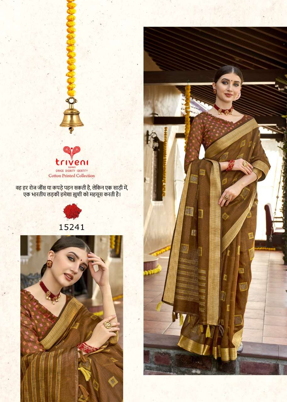 HIMAYRA BY TRIVENI 14251 TO 14258 SERIES INDIAN TRADITIONAL WEAR COLLECTION BEAUTIFUL STYLISH FANCY COLORFUL PARTY WEAR & OCCASIONAL WEAR COTTON SAREES AT WHOLESALE PRICE
