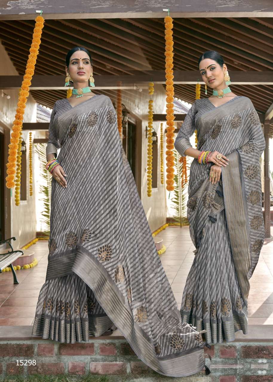 AADARSHINI BY TRIVENI 15291 TO 15298 SERIES INDIAN TRADITIONAL WEAR COLLECTION BEAUTIFUL STYLISH FANCY COLORFUL PARTY WEAR & OCCASIONAL WEAR COTTON SAREES AT WHOLESALE PRICE