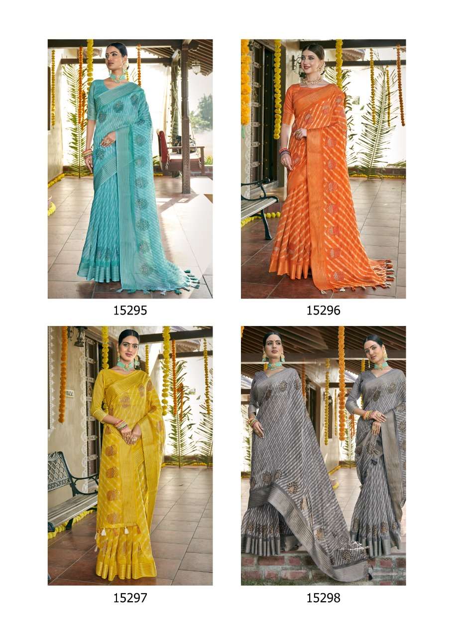 AADARSHINI BY TRIVENI 15291 TO 15298 SERIES INDIAN TRADITIONAL WEAR COLLECTION BEAUTIFUL STYLISH FANCY COLORFUL PARTY WEAR & OCCASIONAL WEAR COTTON SAREES AT WHOLESALE PRICE
