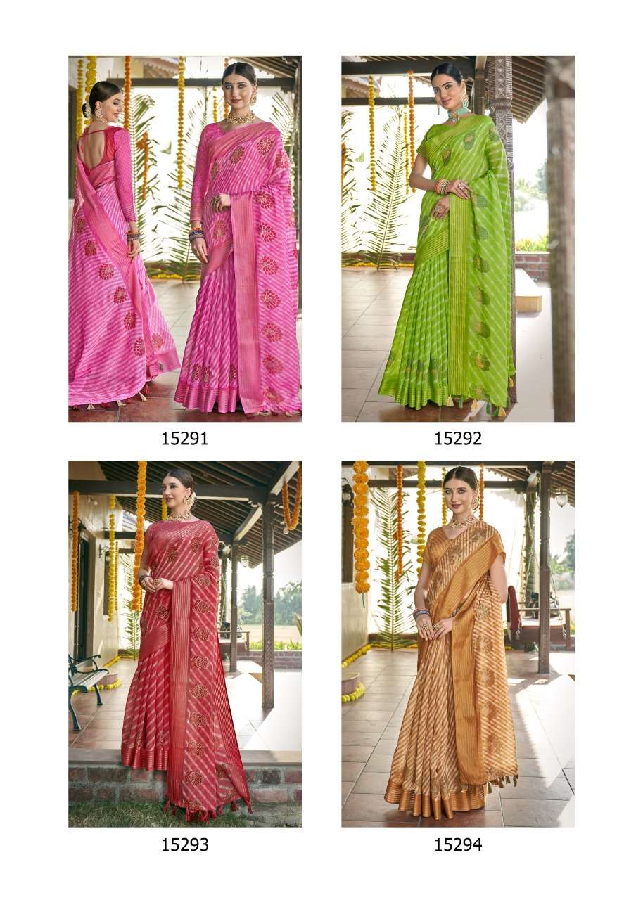 AADARSHINI BY TRIVENI 15291 TO 15298 SERIES INDIAN TRADITIONAL WEAR COLLECTION BEAUTIFUL STYLISH FANCY COLORFUL PARTY WEAR & OCCASIONAL WEAR COTTON SAREES AT WHOLESALE PRICE