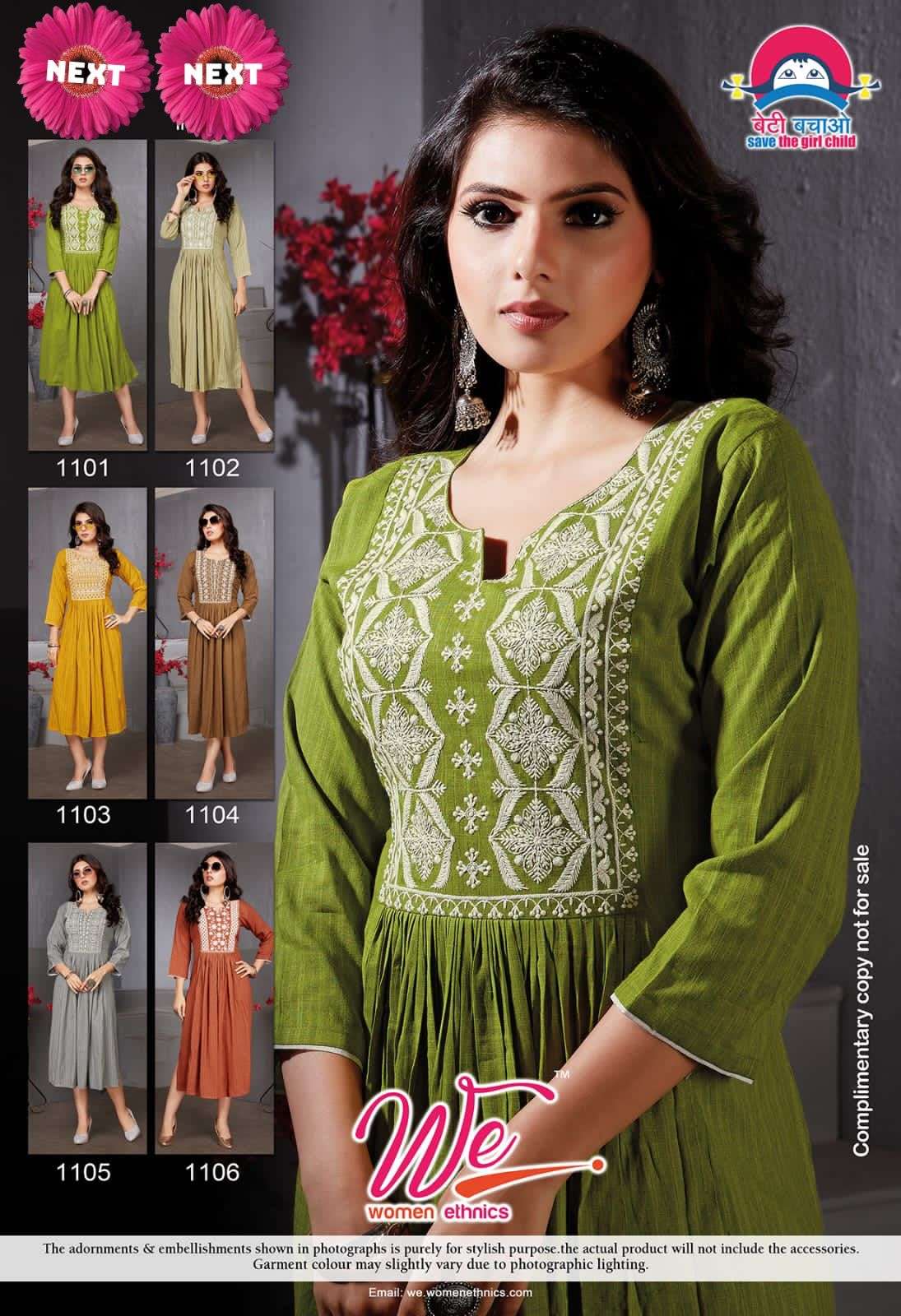 RIVERA BY WOMEN ETHNICS 1101 TO 1106 SERIES DESIGNER STYLISH FANCY COLORFUL BEAUTIFUL PARTY WEAR & ETHNIC WEAR COLLECTION LINING WEAVING KURTIS AT WHOLESALE PRICE