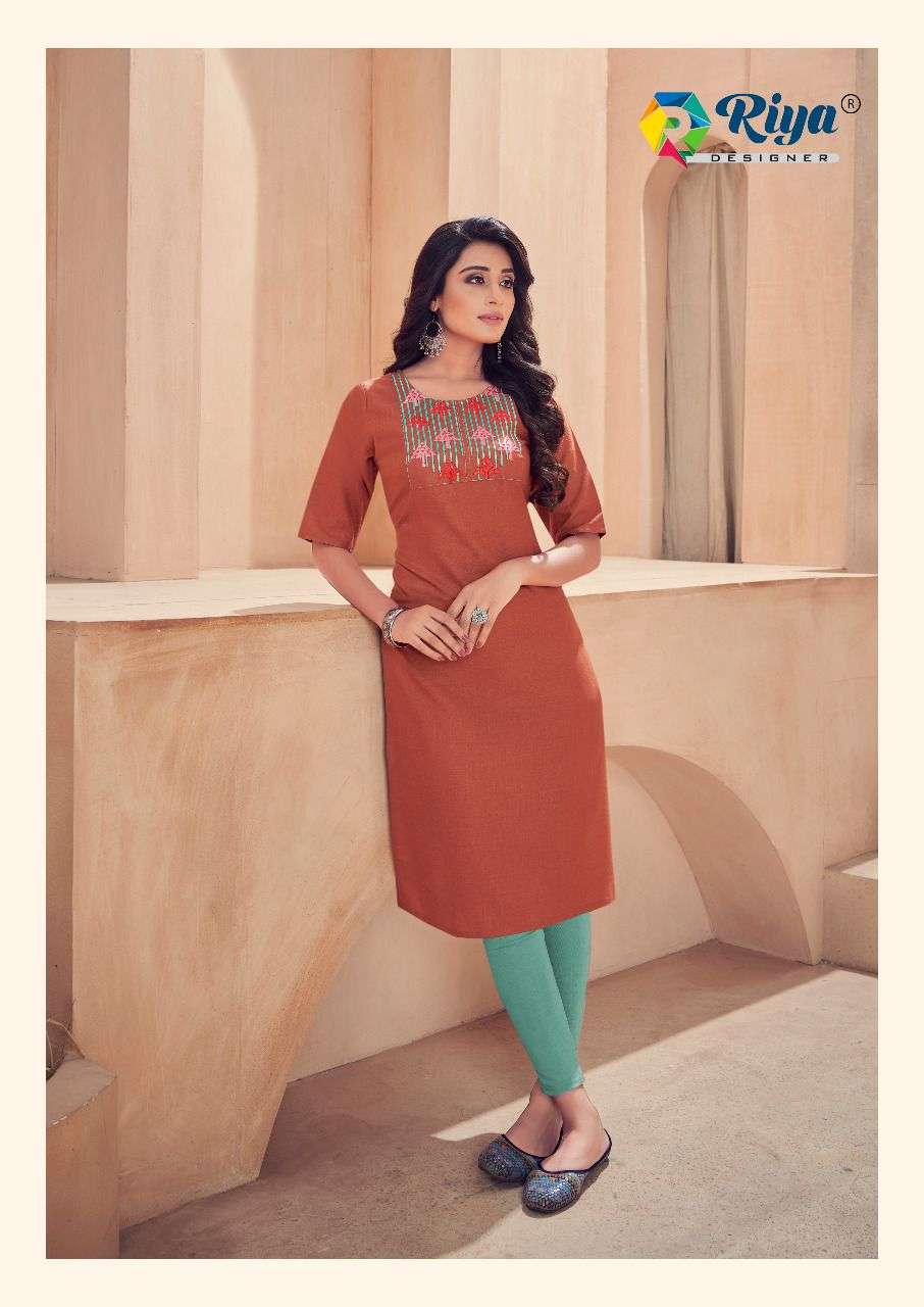 ANTRA VOL-2 BY RIYA DESIGNER 2001 TO 2006 SERIES DESIGNER STYLISH FANCY COLORFUL BEAUTIFUL PARTY WEAR & ETHNIC WEAR COLLECTION COTTON SLUB EMBROIDERY KURTIS AT WHOLESALE PRICE