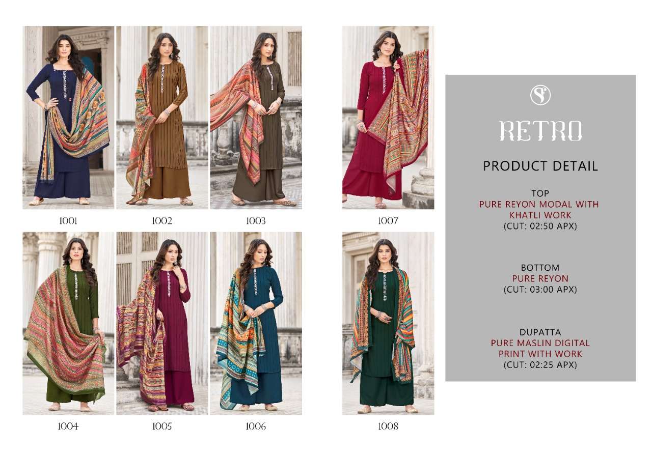 RETRO BY SWEETY FASHION 1001 TO 1008 SERIES INDIAN TRADITIONAL WEAR COLLECTION BEAUTIFUL STYLISH FANCY COLORFUL PARTY WEAR & OCCASIONAL WEAR PURE RAYON WITH WORK DRESSES AT WHOLESALE PRICE
