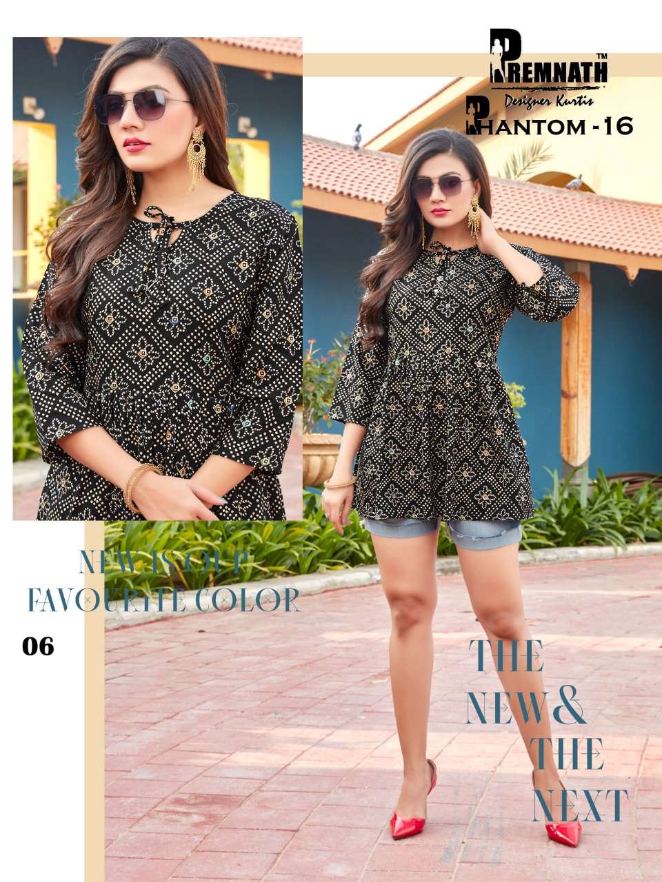 PHANTOM VOL-16 BY PREMNATH 01 TO 08 SERIES BEAUTIFUL STYLISH FANCY COLORFUL CASUAL WEAR & ETHNIC WEAR RAYON PRINT TOPS AT WHOLESALE PRICE