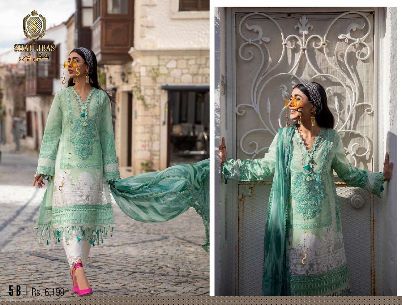 MUZLIN BY SHAI LIBAS DESIGNER PAKISTANI WEAR COLLECTION BEAUTIFUL STYLISH FANCY COLORFUL PARTY WEAR & OCCASIONAL WEAR PURE LAWN COTTON EMBROIDERED DRESSES AT WHOLESALE PRICE