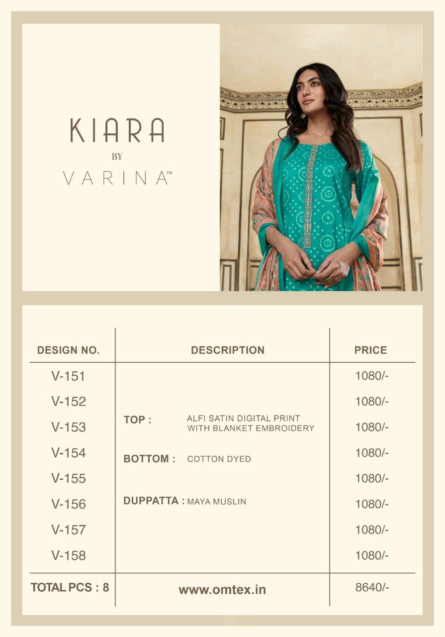KIARA BY VARINA 151 TO 158 SERIES BEAUTIFUL SUITS COLORFUL STYLISH FANCY CASUAL WEAR & ETHNIC WEAR SATIN DIGITAL PRINT WITH EMBROIDERED DRESSES AT WHOLESALE PRICE