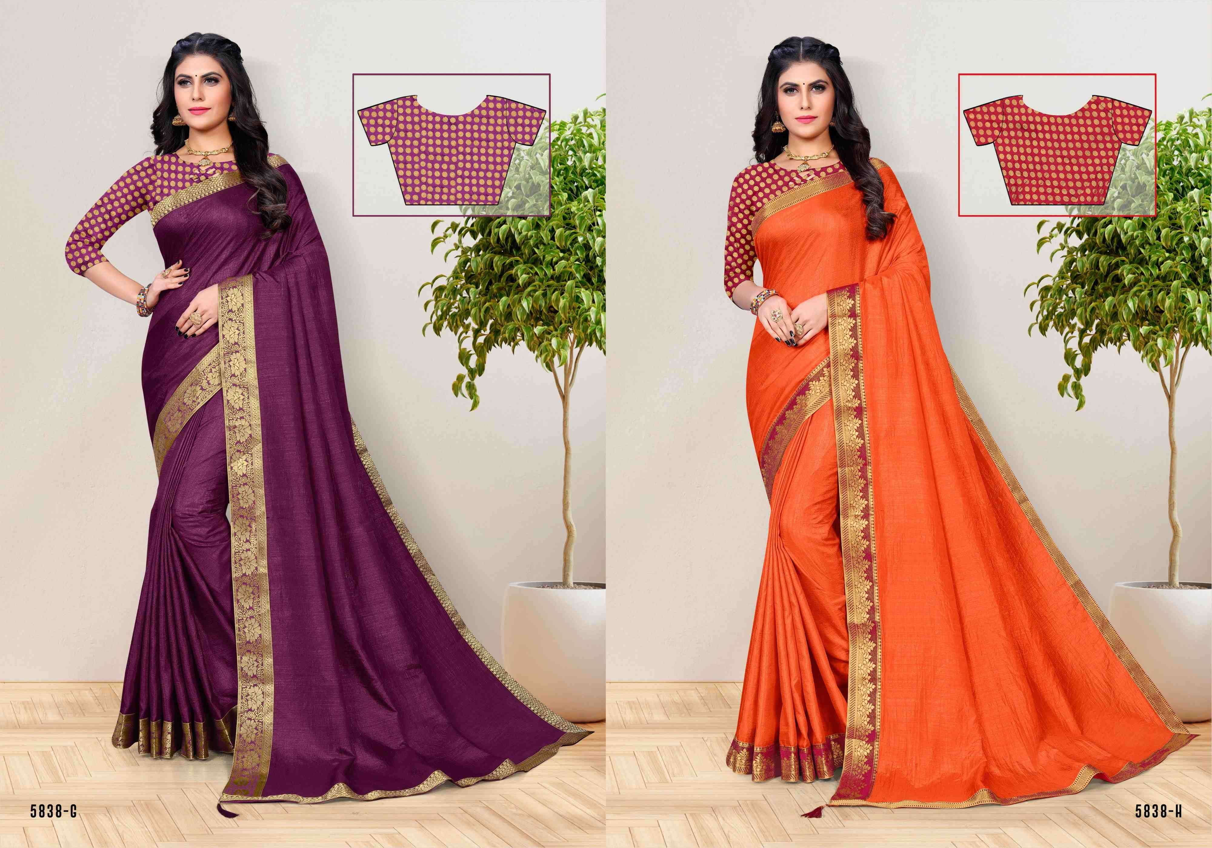 MOHAN BHOG BY INDIAN WOMEN 5838-A TO 5838-H SERIES INDIAN TRADITIONAL WEAR COLLECTION BEAUTIFUL STYLISH FANCY COLORFUL PARTY WEAR & OCCASIONAL WEAR VICHITRA SILK SAREES AT WHOLESALE PRICE