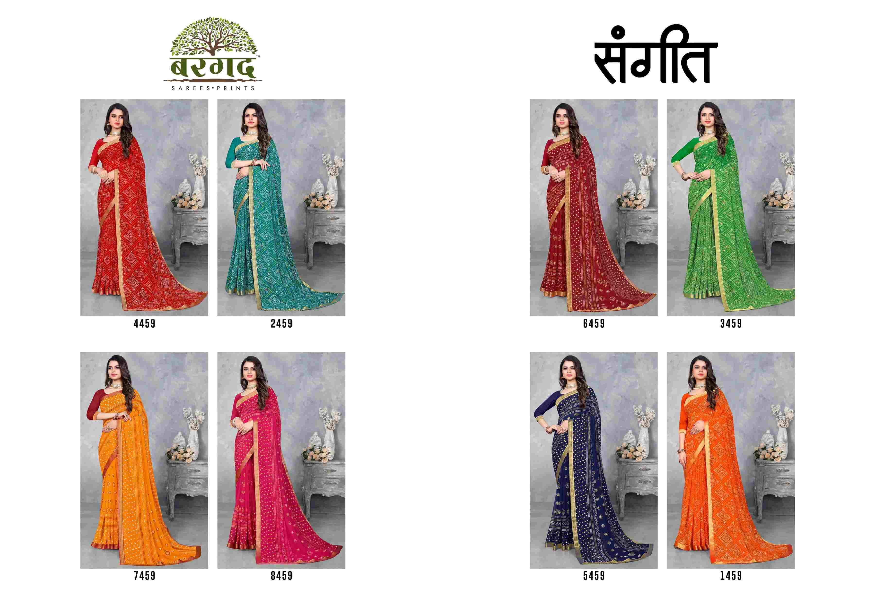 SANGEET BY BARGAD INDIAN TRADITIONAL WEAR COLLECTION BEAUTIFUL STYLISH FANCY COLORFUL PARTY WEAR & OCCASIONAL WEAR BANDHANI PRINT SAREES AT WHOLESALE PRICE