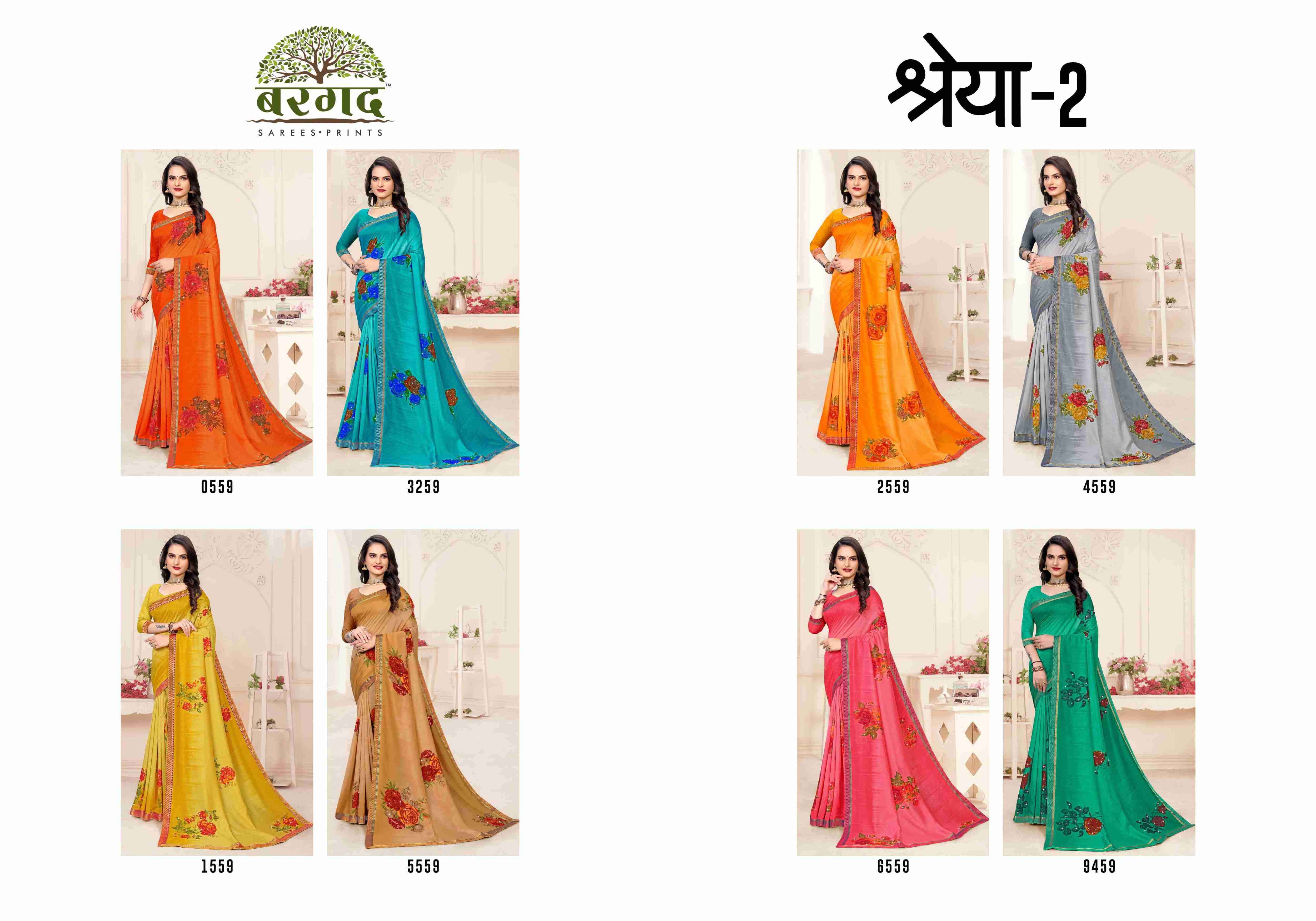 SHREYA VOL-2 BY BARGAD INDIAN TRADITIONAL WEAR COLLECTION BEAUTIFUL STYLISH FANCY COLORFUL PARTY WEAR & OCCASIONAL WEAR VICHITRA SILK SAREES AT WHOLESALE PRICE