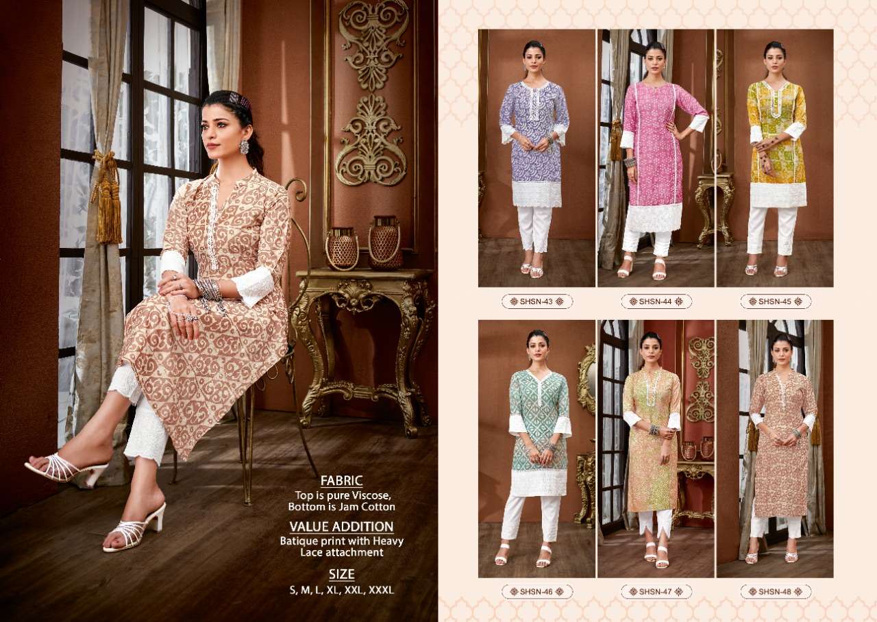 Sana By Shichi 43 To 48 Series Designer Stylish Fancy Colorful Beautiful Party Wear & Ethnic Wear Collection Viscose Kurtis With Bottom At Wholesale Price