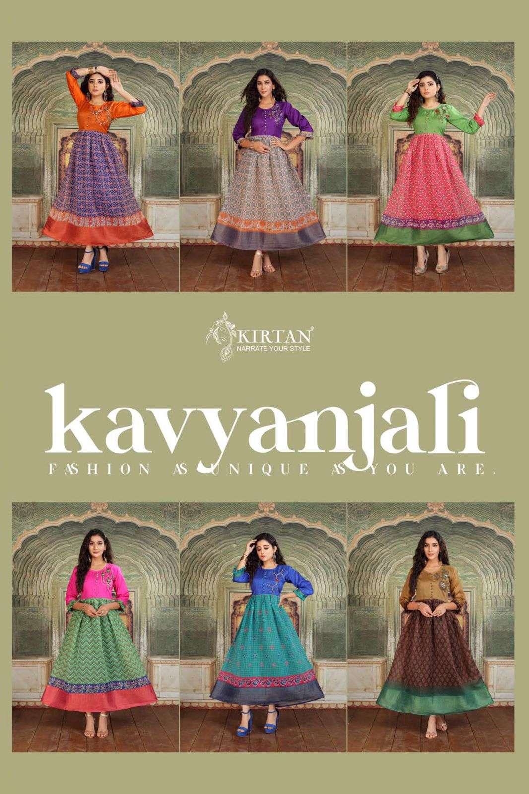 KAVYANJALI BY KIRTAN 101 TO 106 SERIES BEAUTIFUL STYLISH FANCY COLORFUL CASUAL WEAR & ETHNIC WEAR FANCY GOWNS AT WHOLESALE PRICE