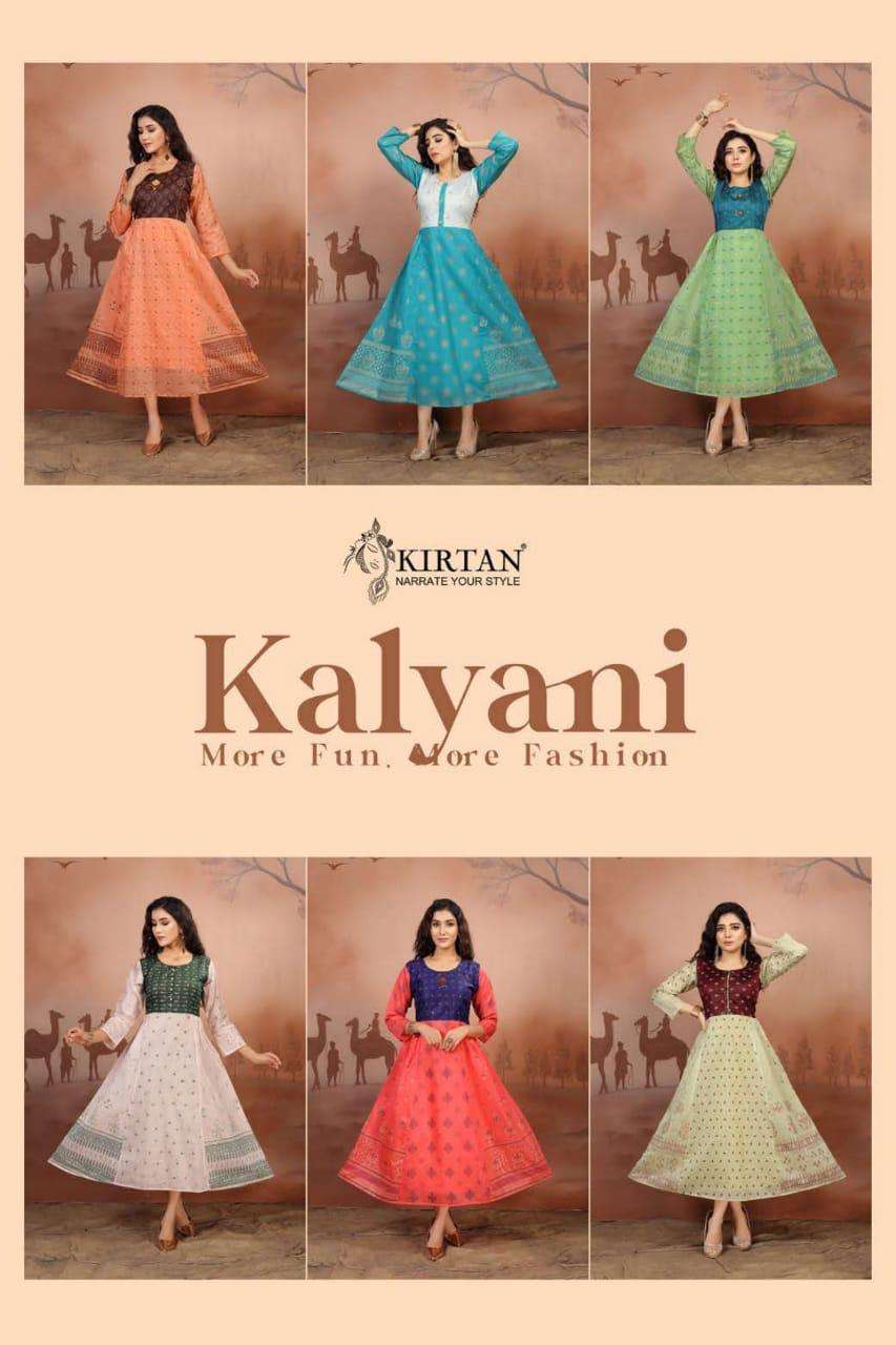 KALYANI BY KIRTAN 101 TO 106 SERIES DESIGNER STYLISH FANCY COLORFUL BEAUTIFUL PARTY WEAR & ETHNIC WEAR COLLECTION HEAVY CHANDERI KURTIS AT WHOLESALE PRICE