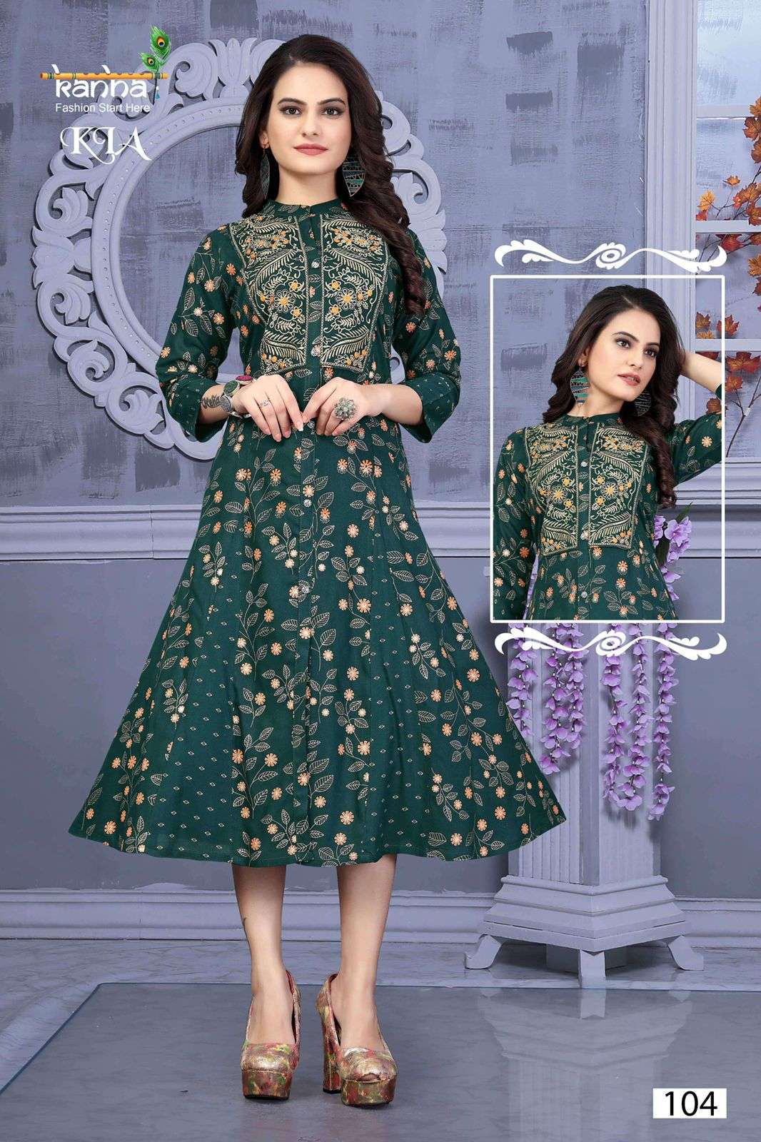 KIA BY KANHA 101 TO 108 SERIES DESIGNER STYLISH FANCY COLORFUL BEAUTIFUL PARTY WEAR & ETHNIC WEAR COLLECTION RAYON WITH WORK KURTIS AT WHOLESALE PRICE