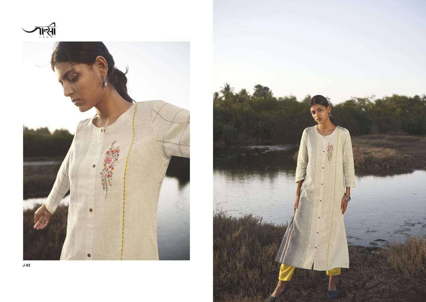 RIVER BY JHANSI 91 TO 96 SERIES DESIGNER STYLISH FANCY COLORFUL BEAUTIFUL PARTY WEAR & ETHNIC WEAR COLLECTION HANDLOOM COTTON KURTIS WITH BOTTOM AT WHOLESALE PRICE