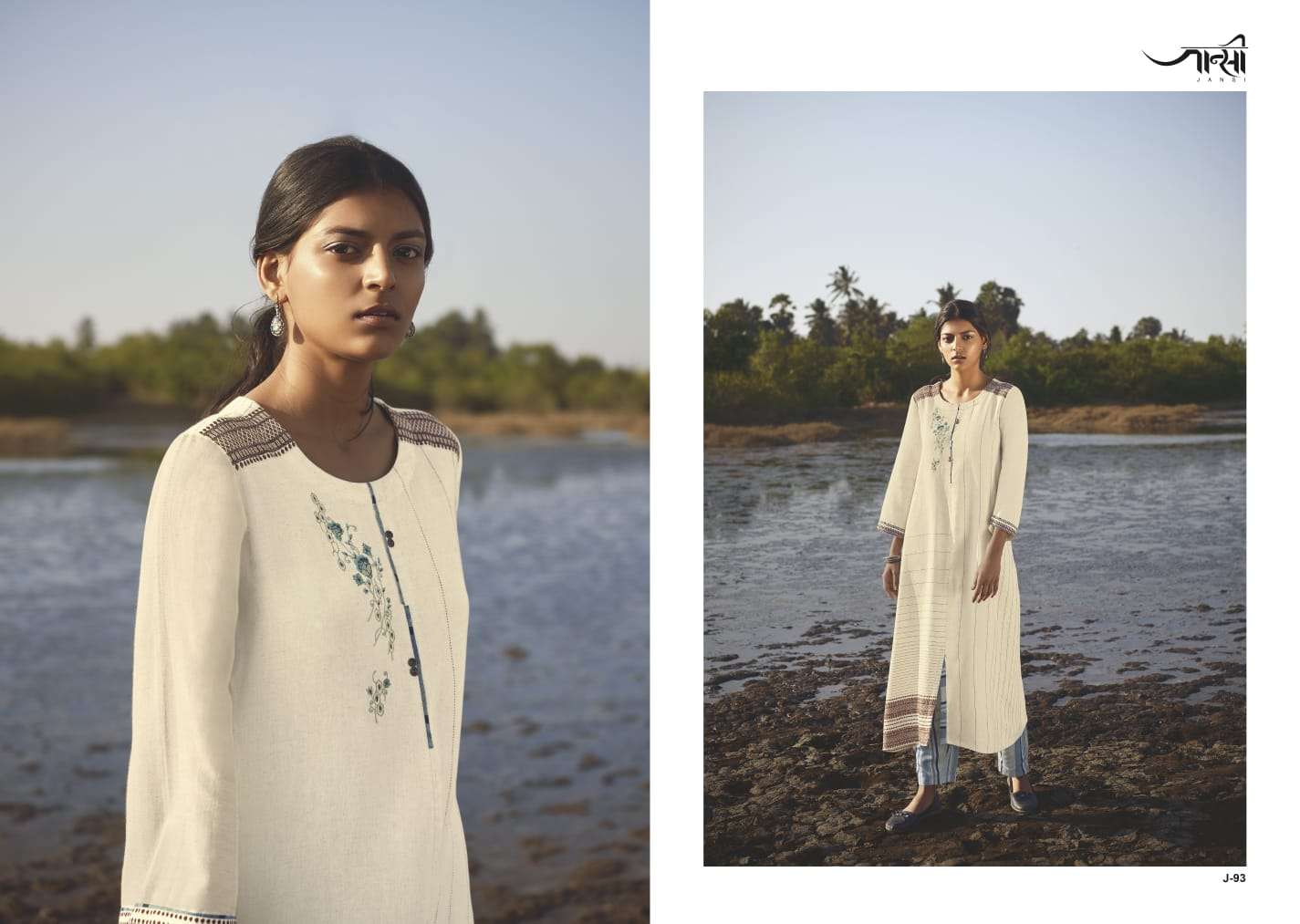 RIVER BY JHANSI 91 TO 96 SERIES DESIGNER STYLISH FANCY COLORFUL BEAUTIFUL PARTY WEAR & ETHNIC WEAR COLLECTION HANDLOOM COTTON KURTIS WITH BOTTOM AT WHOLESALE PRICE