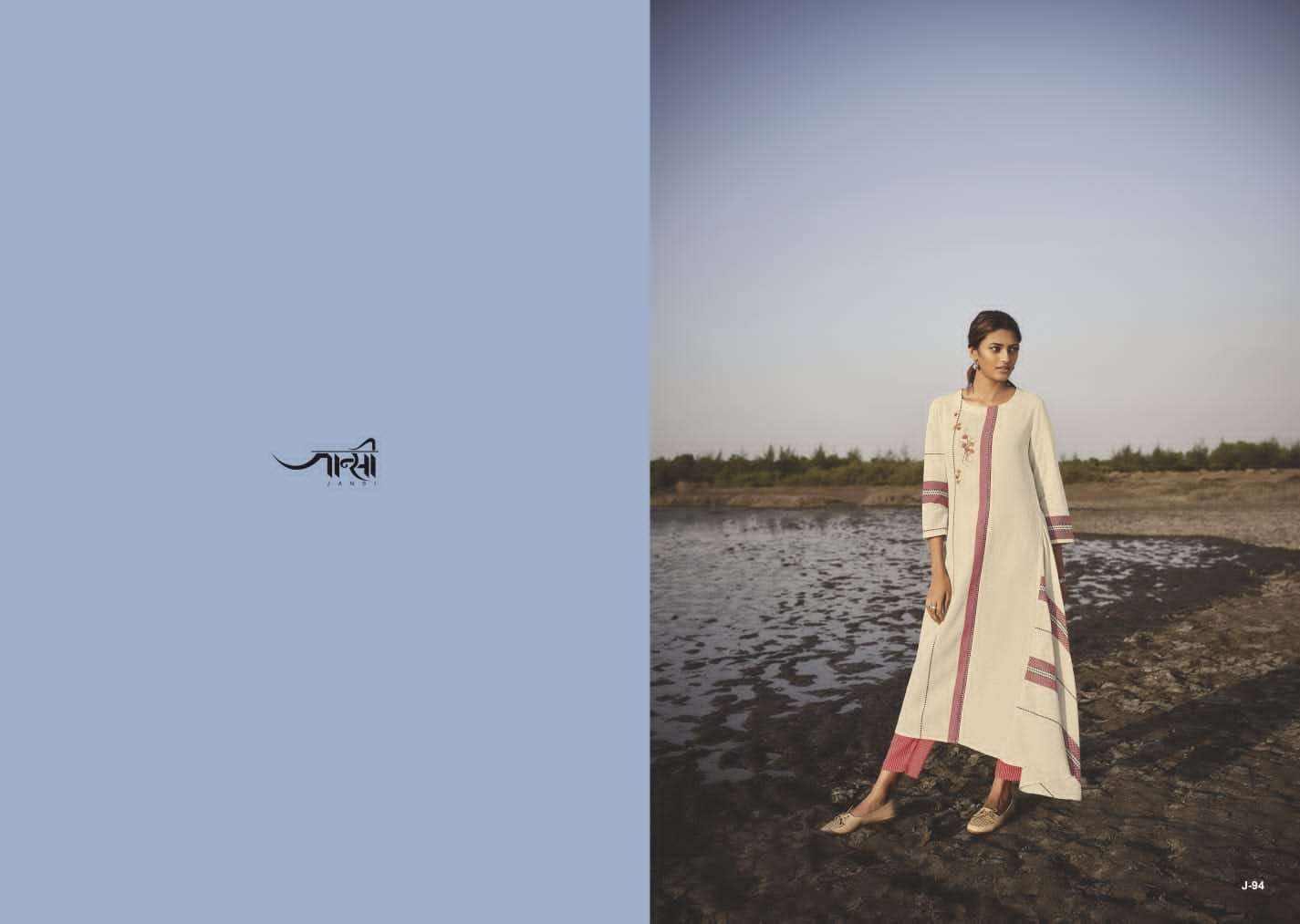 RIVER BY JHANSI 91 TO 96 SERIES DESIGNER STYLISH FANCY COLORFUL BEAUTIFUL PARTY WEAR & ETHNIC WEAR COLLECTION HANDLOOM COTTON KURTIS WITH BOTTOM AT WHOLESALE PRICE