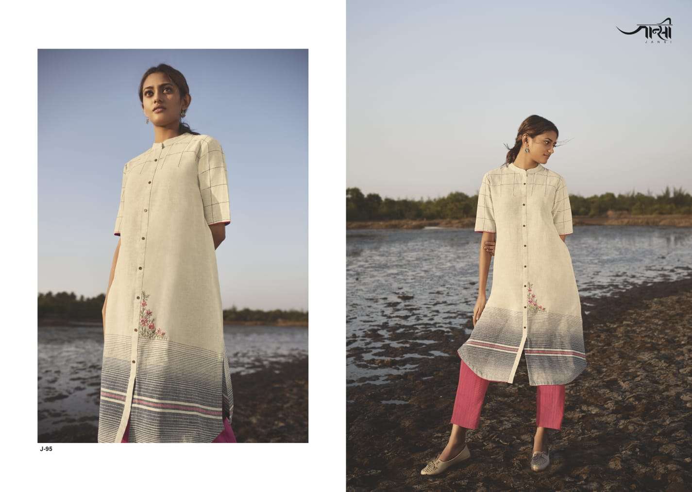RIVER BY JHANSI 91 TO 96 SERIES DESIGNER STYLISH FANCY COLORFUL BEAUTIFUL PARTY WEAR & ETHNIC WEAR COLLECTION HANDLOOM COTTON KURTIS WITH BOTTOM AT WHOLESALE PRICE