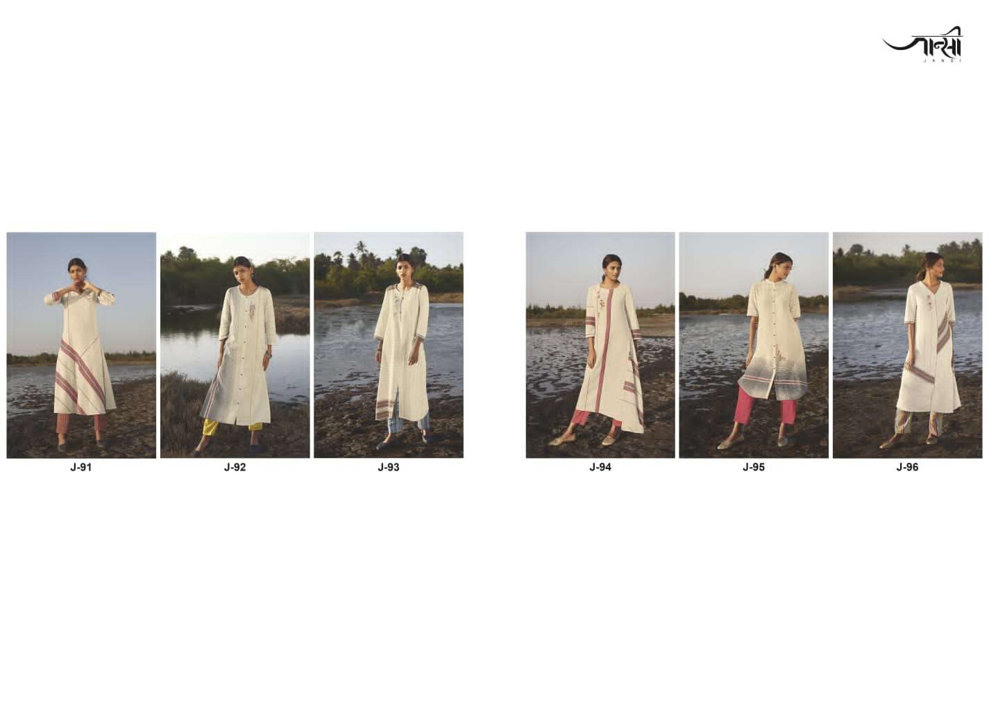 RIVER BY JHANSI 91 TO 96 SERIES DESIGNER STYLISH FANCY COLORFUL BEAUTIFUL PARTY WEAR & ETHNIC WEAR COLLECTION HANDLOOM COTTON KURTIS WITH BOTTOM AT WHOLESALE PRICE