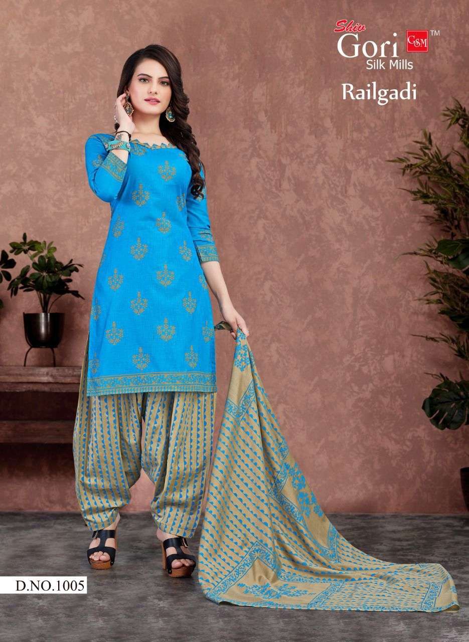 RAILGADI BY SHIV GORI SILK MILLS 1001 TO 1008 SERIES BEAUTIFUL SUITS COLORFUL STYLISH FANCY CASUAL WEAR & ETHNIC WEAR HEAVY COTTON PRINT DRESSES AT WHOLESALE PRICE