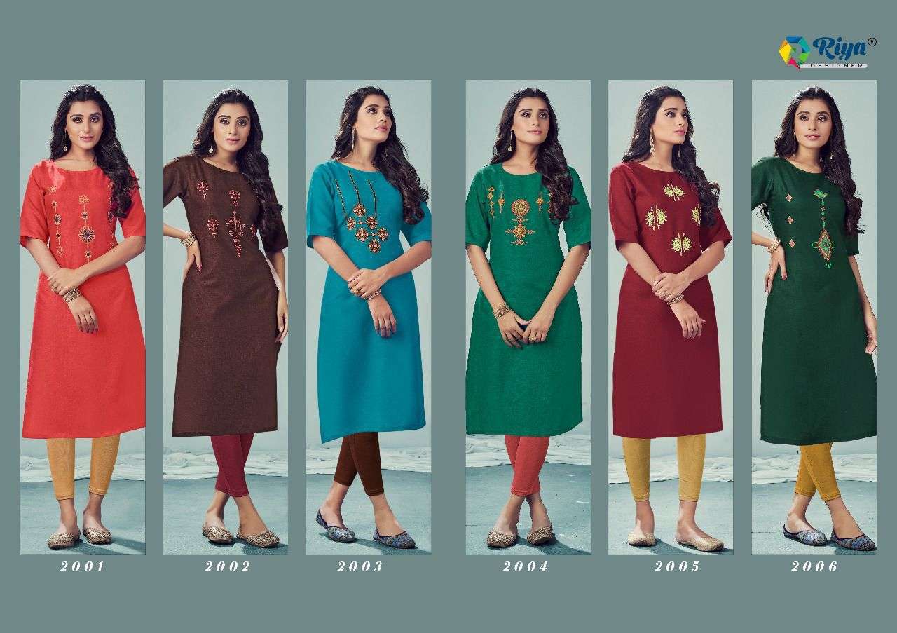 AAFREEN VOL-2 BY RIYA DESIGNER 2001 TO 2006 SERIES DESIGNER STYLISH FANCY COLORFUL BEAUTIFUL PARTY WEAR & ETHNIC WEAR COLLECTION PURE COTTON SLUB EMBROIDERY KURTIS AT WHOLESALE PRICE