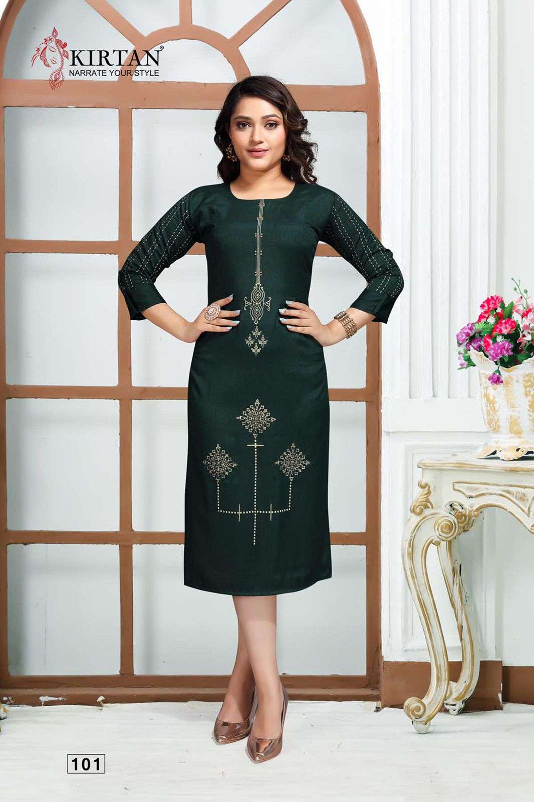 AANCHAL BY KIRTAN 101 TO 106 SERIES DESIGNER STYLISH FANCY COLORFUL BEAUTIFUL PARTY WEAR & ETHNIC WEAR COLLECTION RAYON EMBROIDERY KURTIS AT WHOLESALE PRICE
