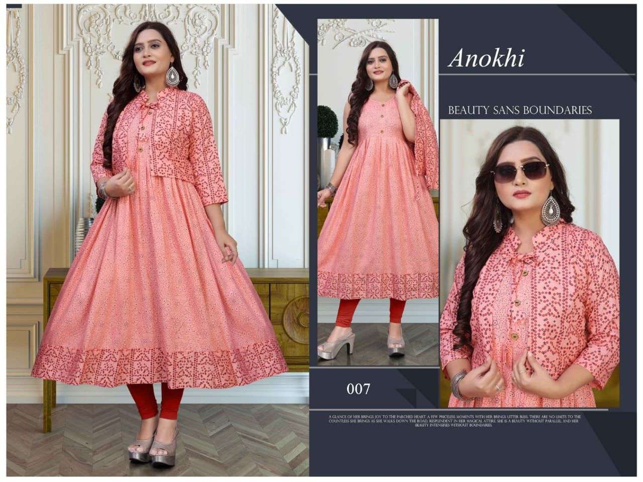 ANOKHI VOL-2 BY AAGYA 001 TO 010 SERIES DESIGNER STYLISH FANCY COLORFUL BEAUTIFUL PARTY WEAR & ETHNIC WEAR COLLECTION RAYON PRINT KURTIS AT WHOLESALE PRICE
