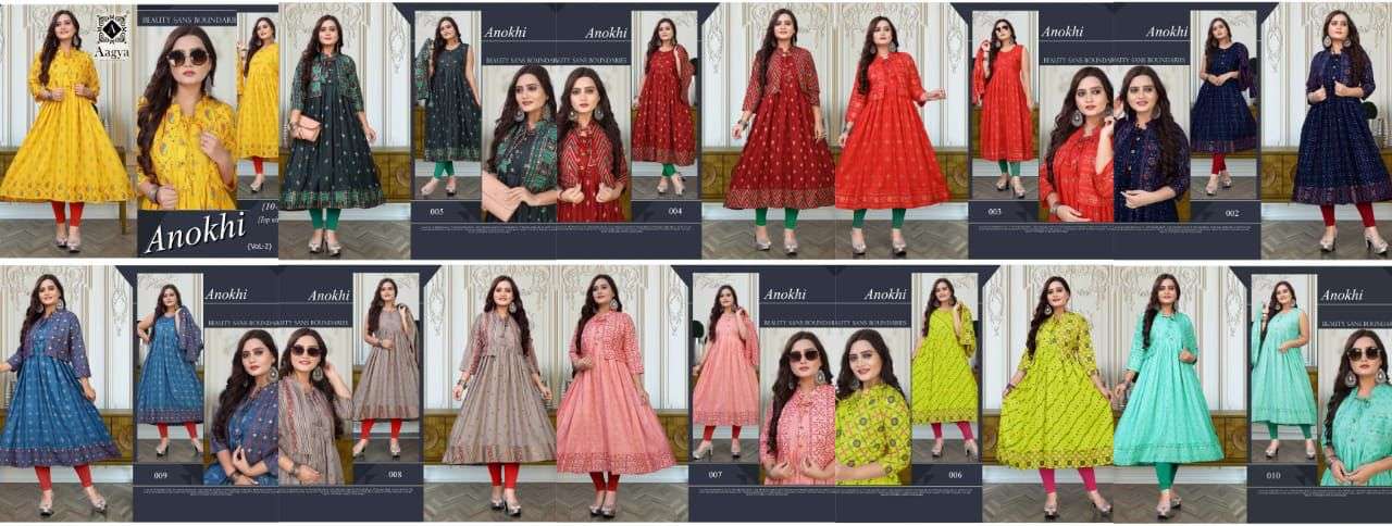 ANOKHI VOL-2 BY AAGYA 001 TO 010 SERIES DESIGNER STYLISH FANCY COLORFUL BEAUTIFUL PARTY WEAR & ETHNIC WEAR COLLECTION RAYON PRINT KURTIS AT WHOLESALE PRICE