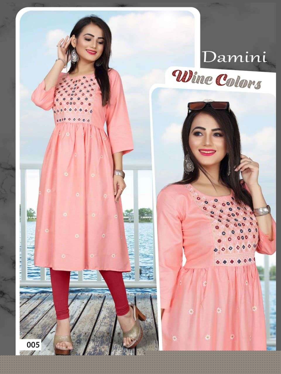 DAMINI BY AAGYA 001 TO 010 SERIES DESIGNER STYLISH FANCY COLORFUL BEAUTIFUL PARTY WEAR & ETHNIC WEAR COLLECTION RAYON EMBROIDERY KURTIS AT WHOLESALE PRICE
