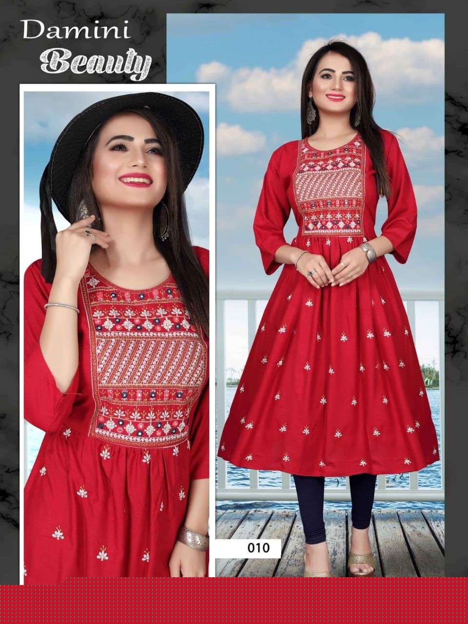 DAMINI BY AAGYA 001 TO 010 SERIES DESIGNER STYLISH FANCY COLORFUL BEAUTIFUL PARTY WEAR & ETHNIC WEAR COLLECTION RAYON EMBROIDERY KURTIS AT WHOLESALE PRICE