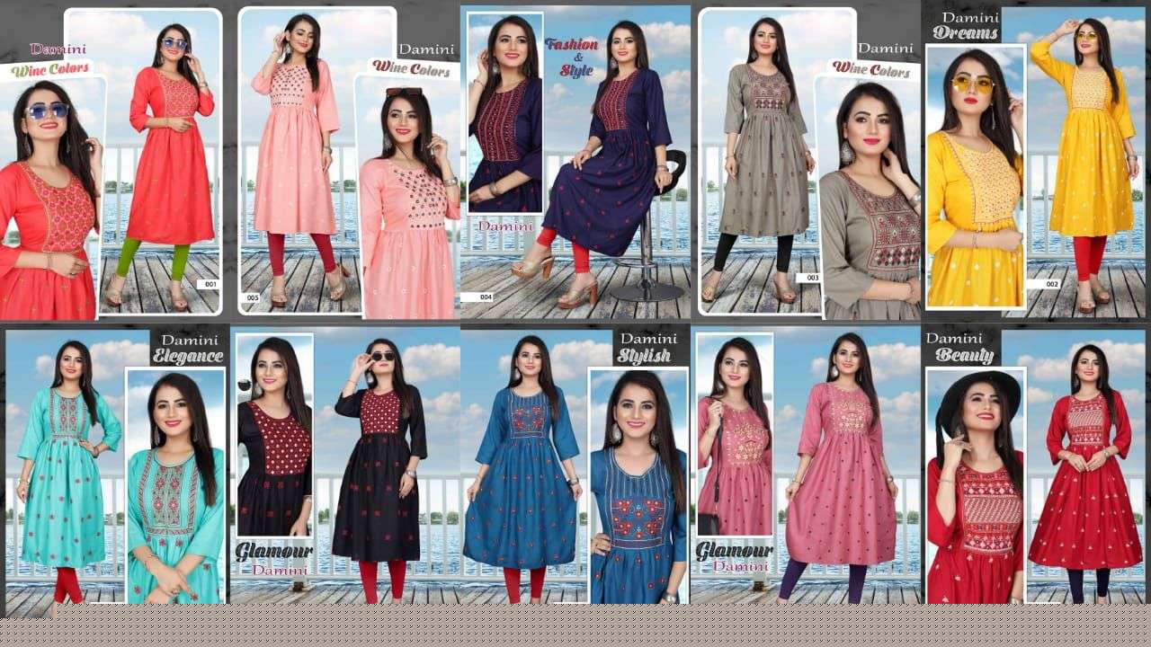 DAMINI BY AAGYA 001 TO 010 SERIES DESIGNER STYLISH FANCY COLORFUL BEAUTIFUL PARTY WEAR & ETHNIC WEAR COLLECTION RAYON EMBROIDERY KURTIS AT WHOLESALE PRICE