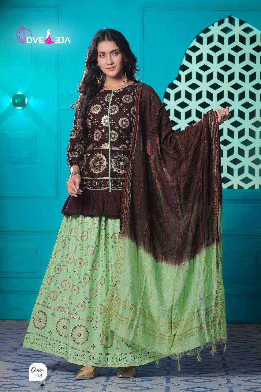 VINTAGE BY DVEEJA 101 TO 108 SERIES BEAUTIFUL SUITS COLORFUL STYLISH FANCY CASUAL WEAR & ETHNIC WEAR RAYON FOIL PRINT DRESSES AT WHOLESALE PRICE