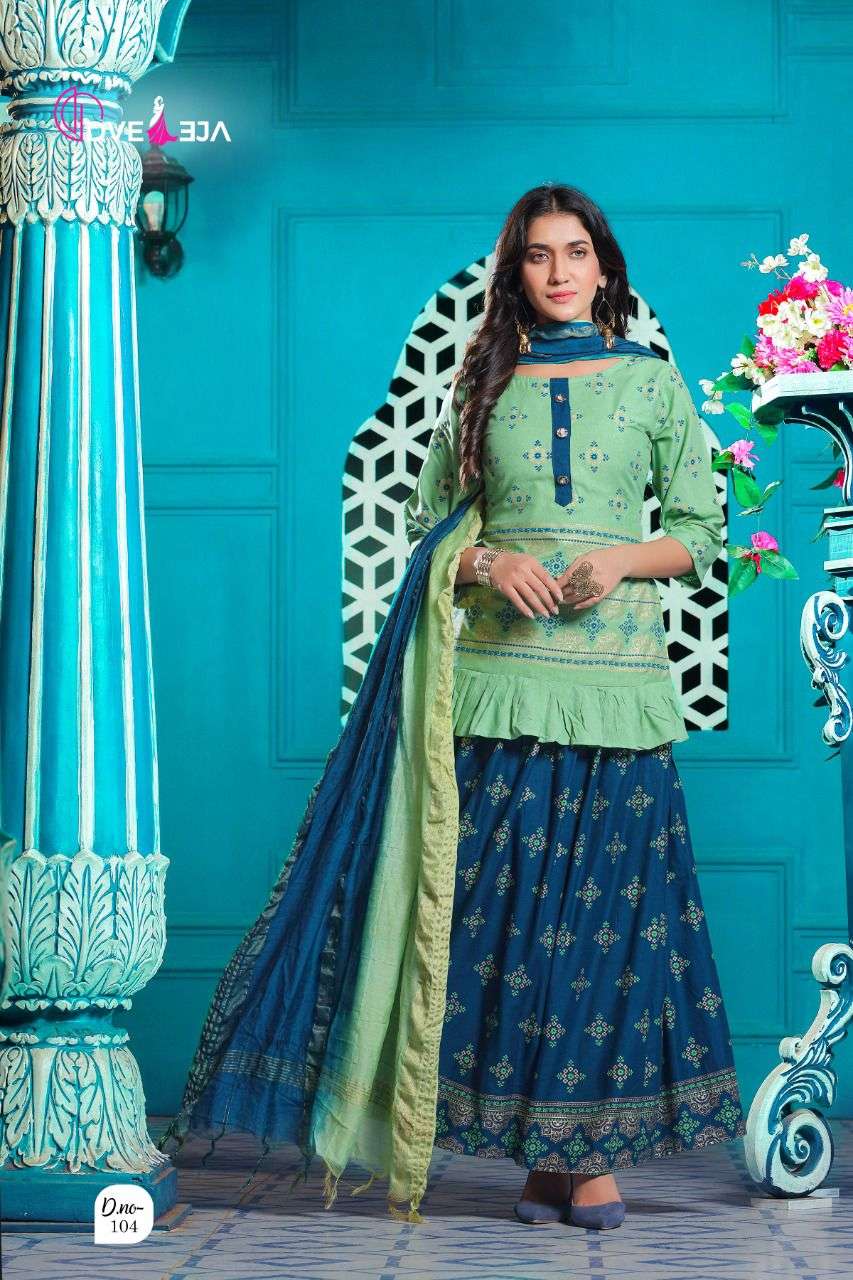 VINTAGE BY DVEEJA 101 TO 108 SERIES BEAUTIFUL SUITS COLORFUL STYLISH FANCY CASUAL WEAR & ETHNIC WEAR RAYON FOIL PRINT DRESSES AT WHOLESALE PRICE