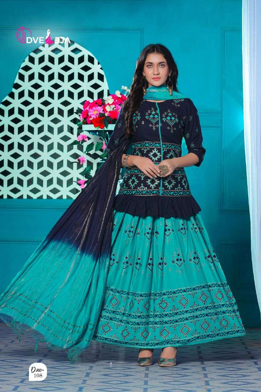 VINTAGE BY DVEEJA 101 TO 108 SERIES BEAUTIFUL SUITS COLORFUL STYLISH FANCY CASUAL WEAR & ETHNIC WEAR RAYON FOIL PRINT DRESSES AT WHOLESALE PRICE