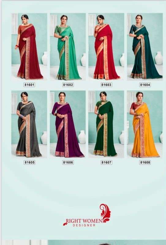 KIMORA SILK VOL-2 BY RIGHT WOMEN 81601 TO 81608 SERIES INDIAN TRADITIONAL WEAR COLLECTION BEAUTIFUL STYLISH FANCY COLORFUL PARTY WEAR & OCCASIONAL WEAR FANCY SAREES AT WHOLESALE PRICE