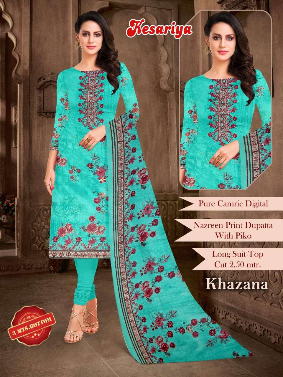 KHAZANA BY KESARIYA 1001 TO 1008 SERIES BEAUTIFUL SUITS COLORFUL STYLISH FANCY CASUAL WEAR & ETHNIC WEAR PURE CAMBRIC PRINT DRESSES AT WHOLESALE PRICE