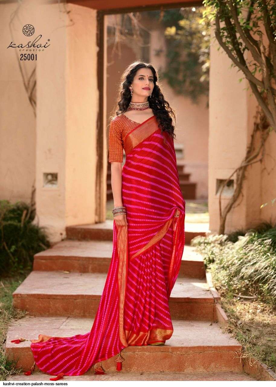 PALASH BY KASHVI CREATION 25001 TO 25010 SERIES INDIAN TRADITIONAL WEAR COLLECTION BEAUTIFUL STYLISH FANCY COLORFUL PARTY WEAR & OCCASIONAL WEAR BUTTERFLY MOSS SAREES AT WHOLESALE PRICE