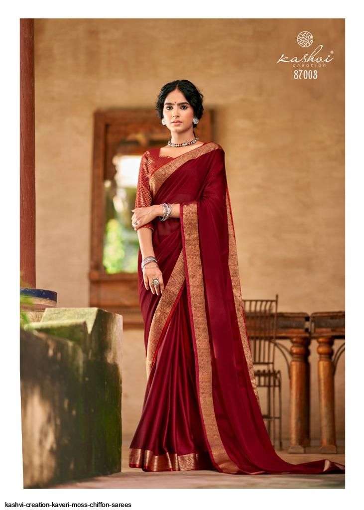 KAVERI BY KASHVI CREATION 87001 TO 87010 SERIES INDIAN TRADITIONAL WEAR COLLECTION BEAUTIFUL STYLISH FANCY COLORFUL PARTY WEAR & OCCASIONAL WEAR FANCY SAREES AT WHOLESALE PRICE