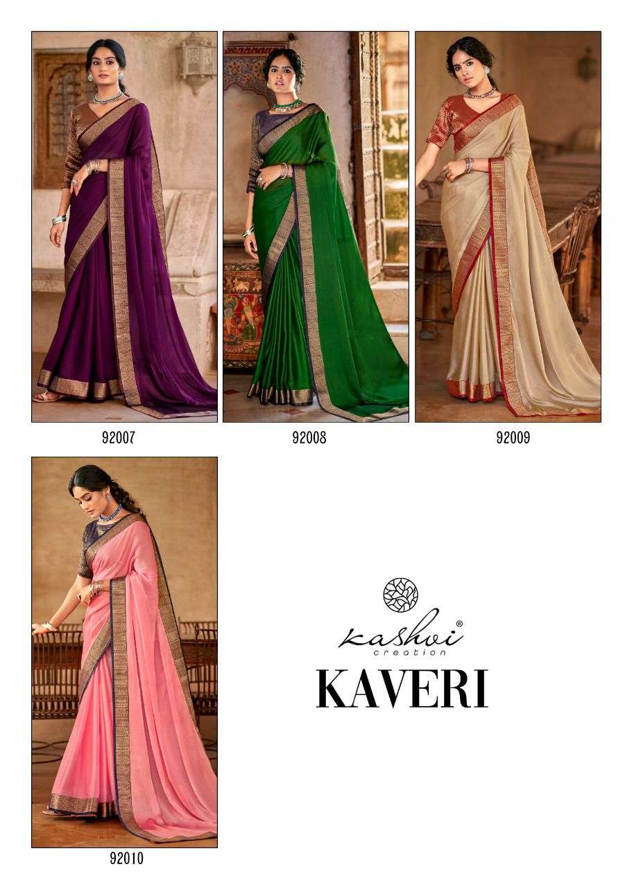 KAVERI BY KASHVI CREATION 87001 TO 87010 SERIES INDIAN TRADITIONAL WEAR COLLECTION BEAUTIFUL STYLISH FANCY COLORFUL PARTY WEAR & OCCASIONAL WEAR FANCY SAREES AT WHOLESALE PRICE