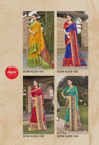 SONI KUDI BY APPLE 101 TO 108 SERIES INDIAN TRADITIONAL WEAR COLLECTION BEAUTIFUL STYLISH FANCY COLORFUL PARTY WEAR & OCCASIONAL WEAR SOFT LINEN SAREES AT WHOLESALE PRICE